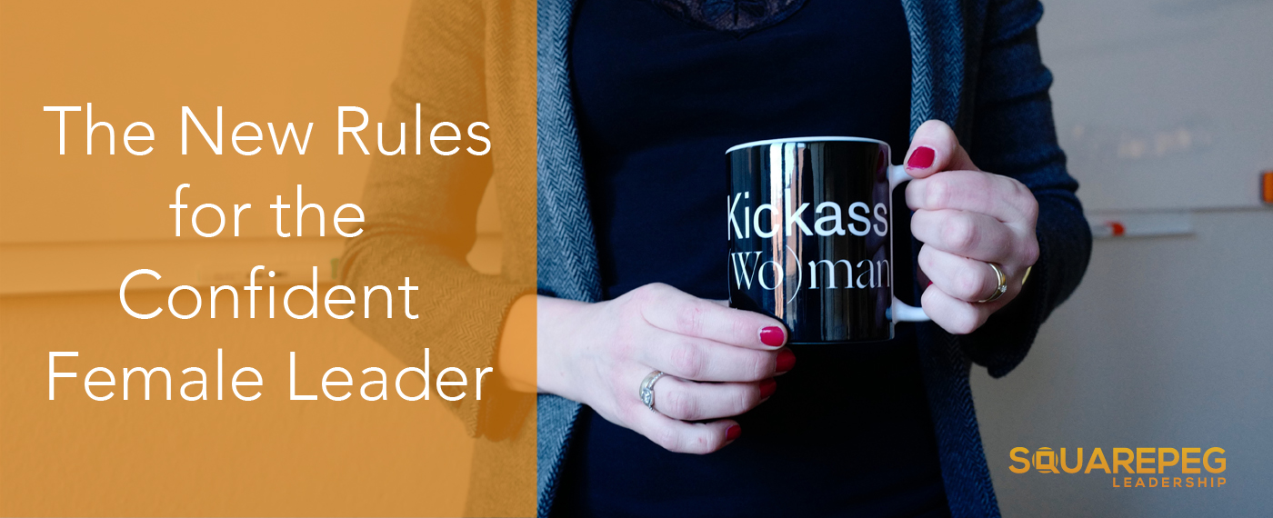 Image-Blog-The-New-Rules-For-Confident-Female-Leaders-1.jpg