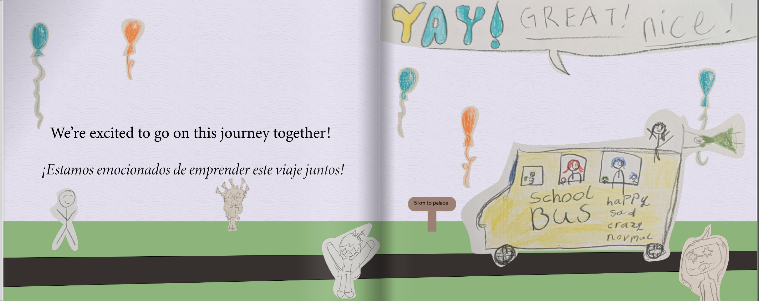 A Very Chamber Adventure