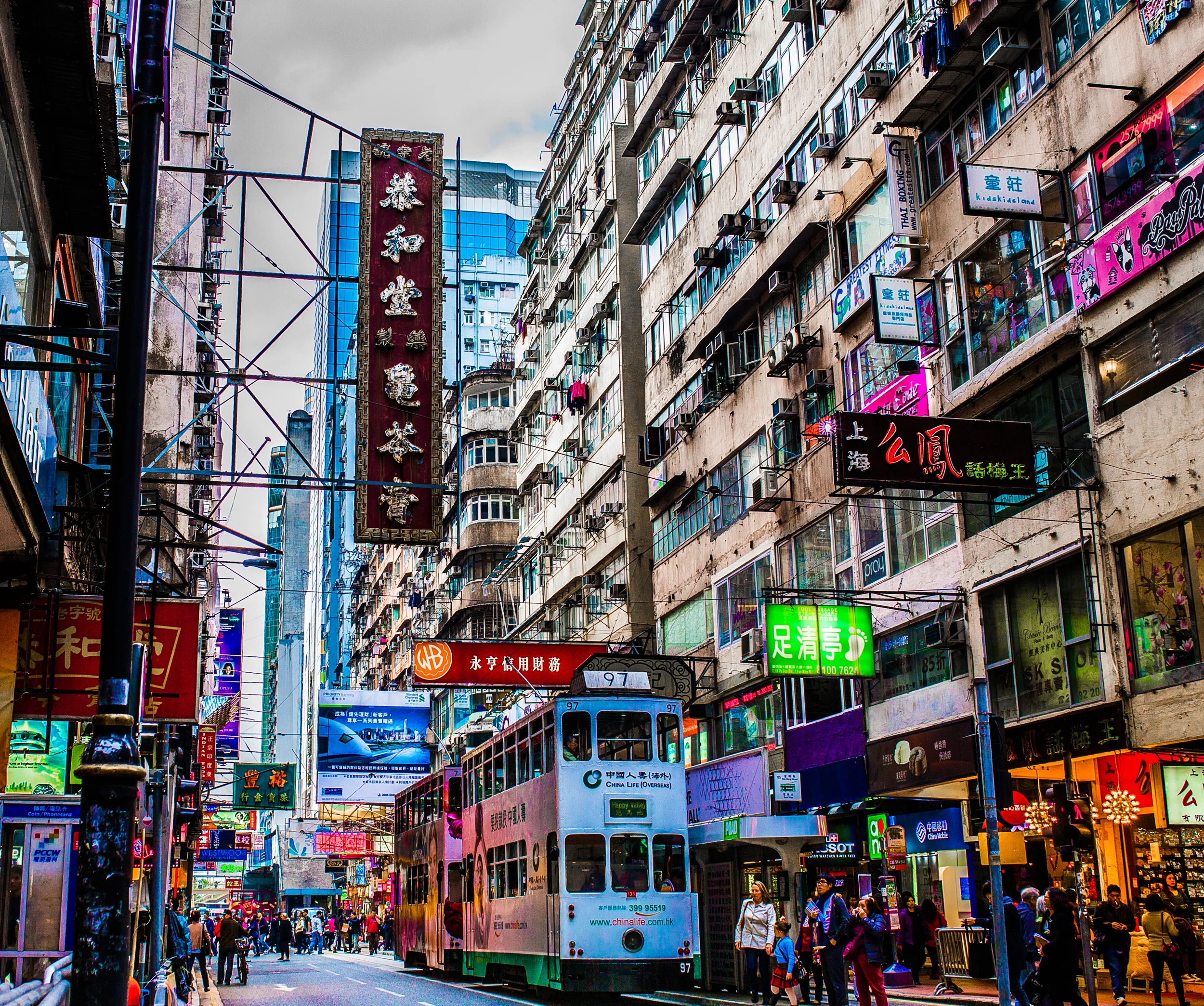 HK Jan14-12.jpg