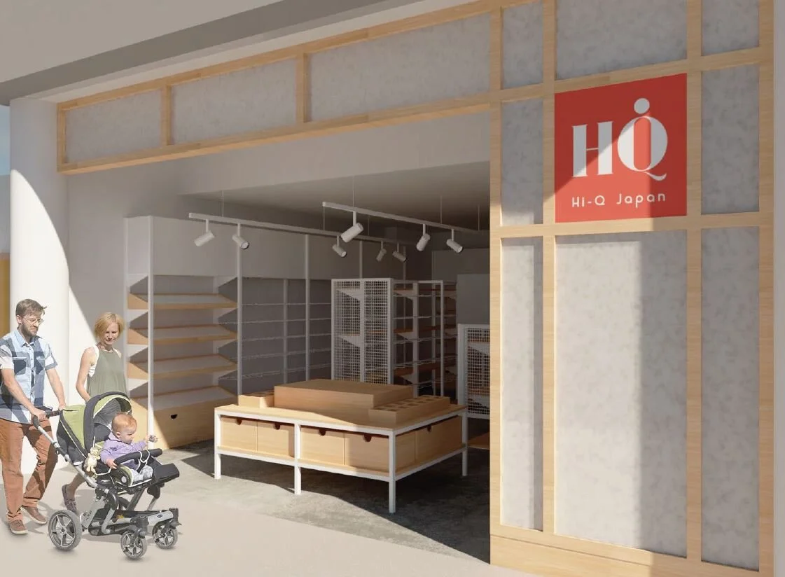  HiQ Sunshine Plaza Brand Concept to Completion 2020 