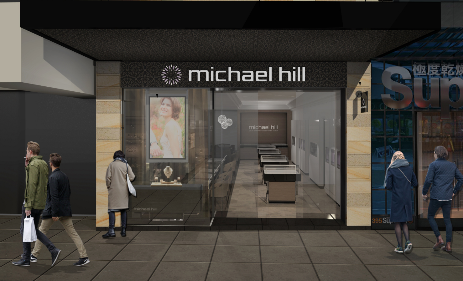  Michael Hill Jeweller Flagship Concept George St Sydney 2019 