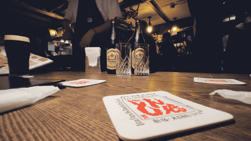 JAPAN23GIF-015.gif