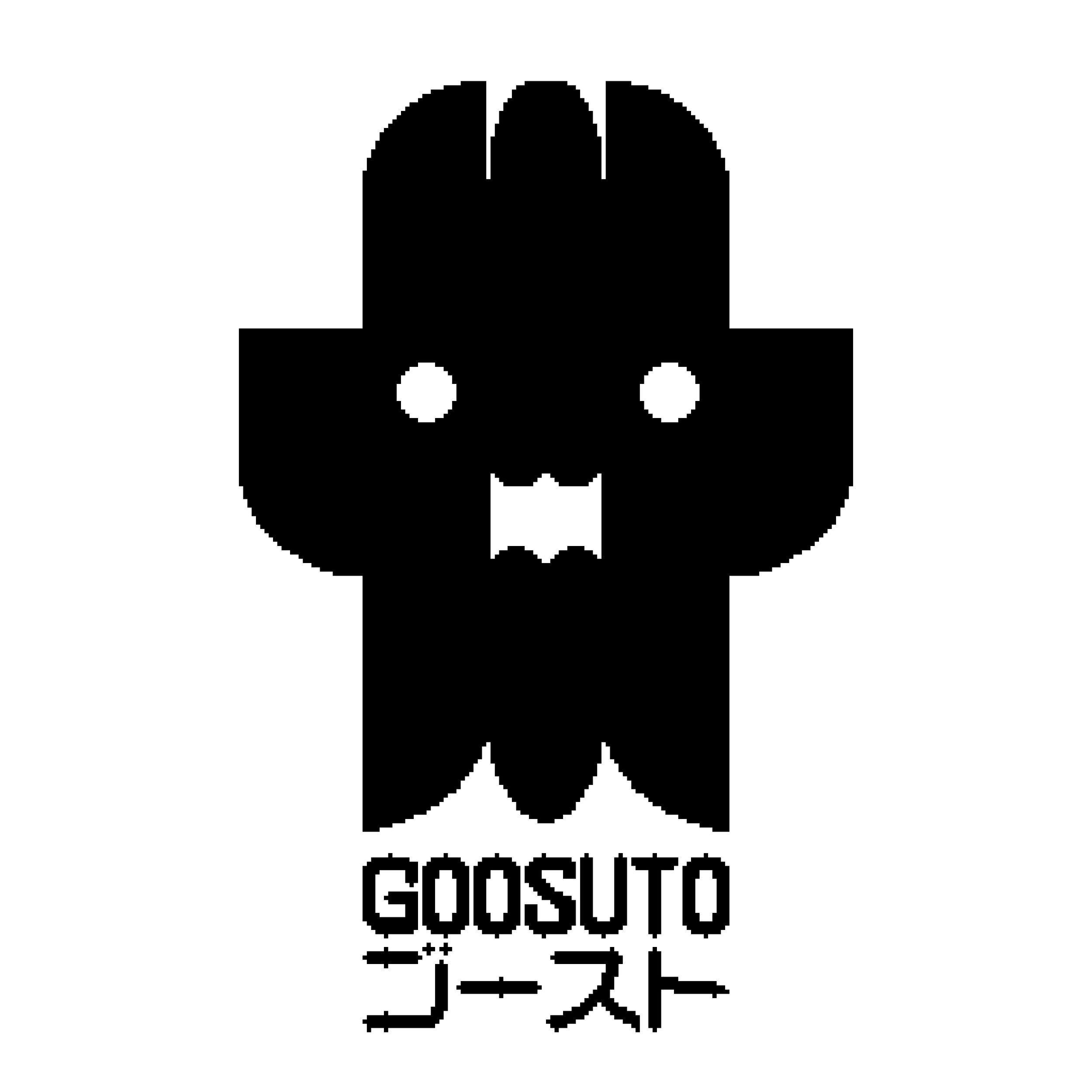 Goosuto.png
