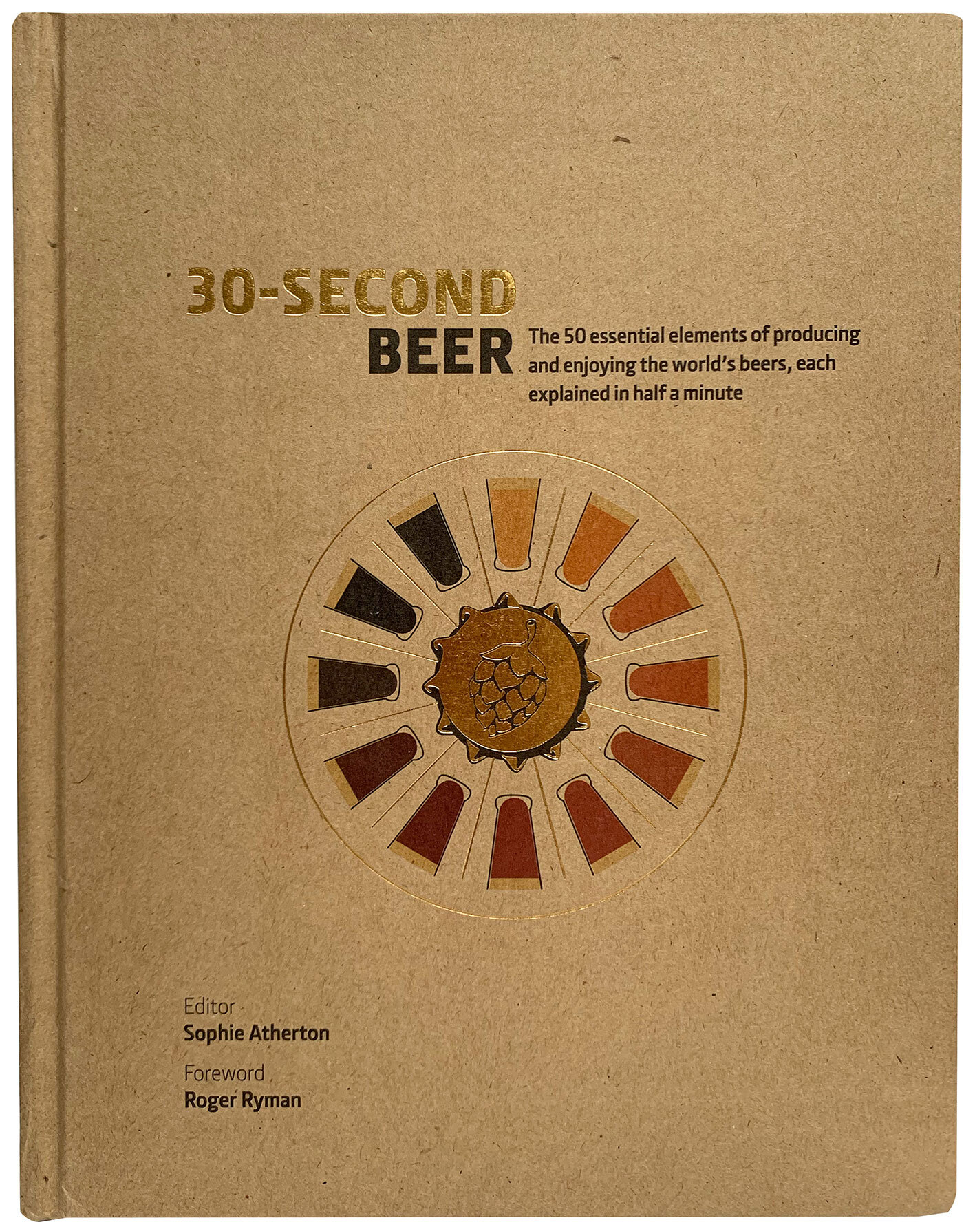 30-Second Beer