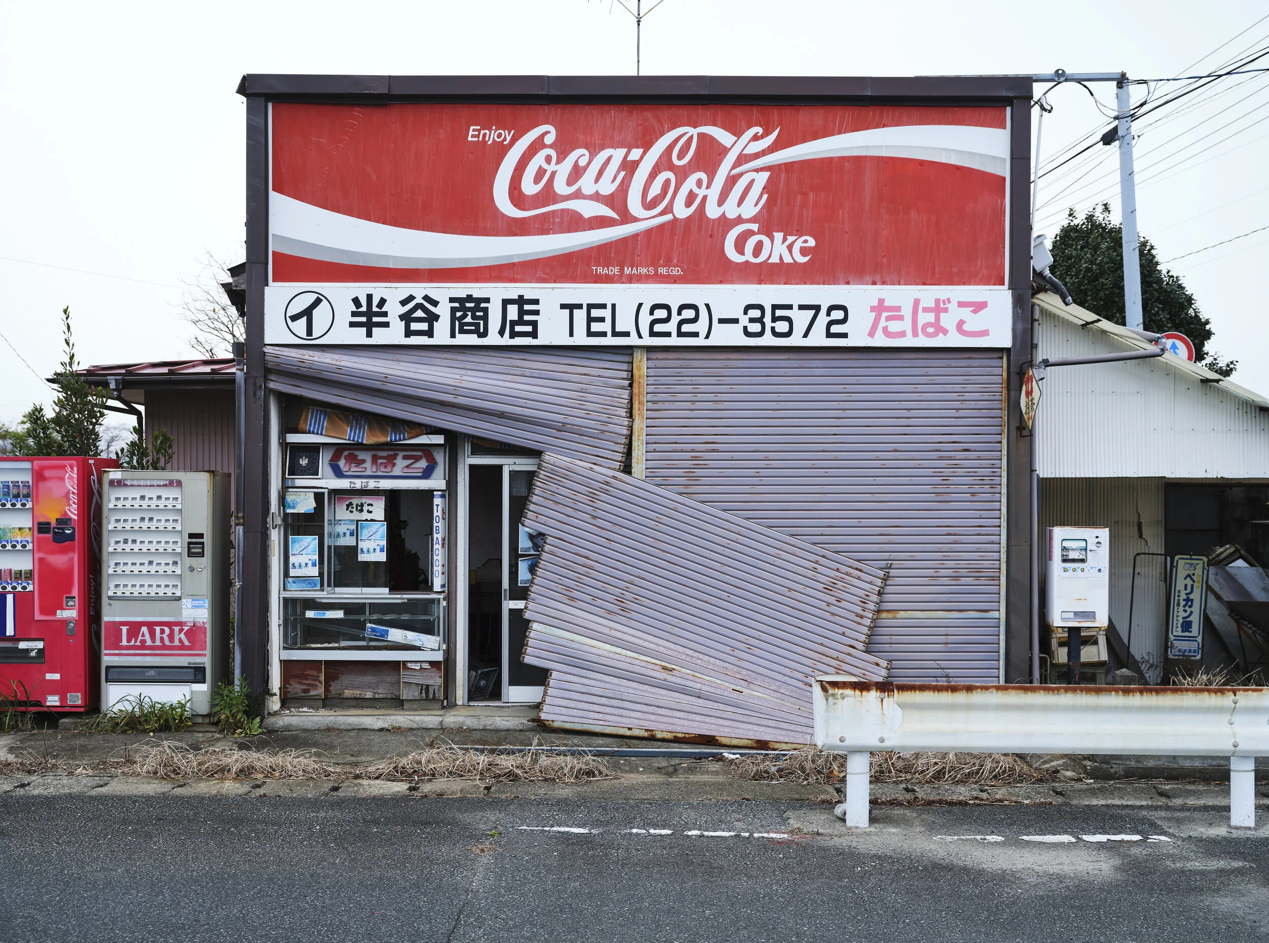 Benjamin_Kis_Fukushima_30.jpg