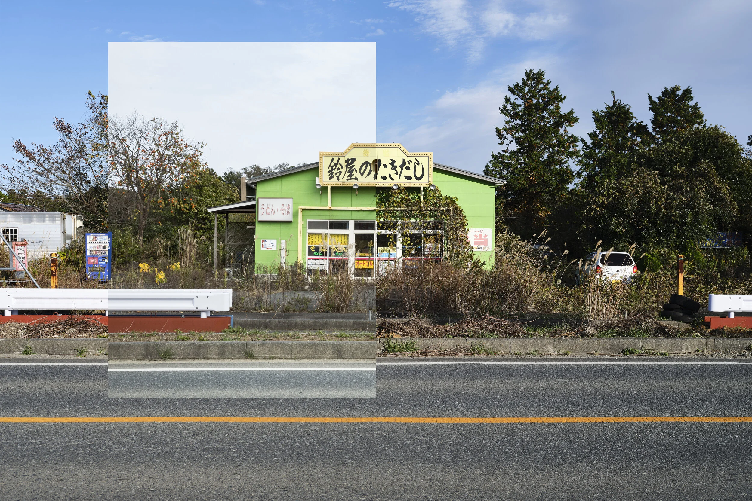 Benjamin_Kis_Fukushima_13.jpg