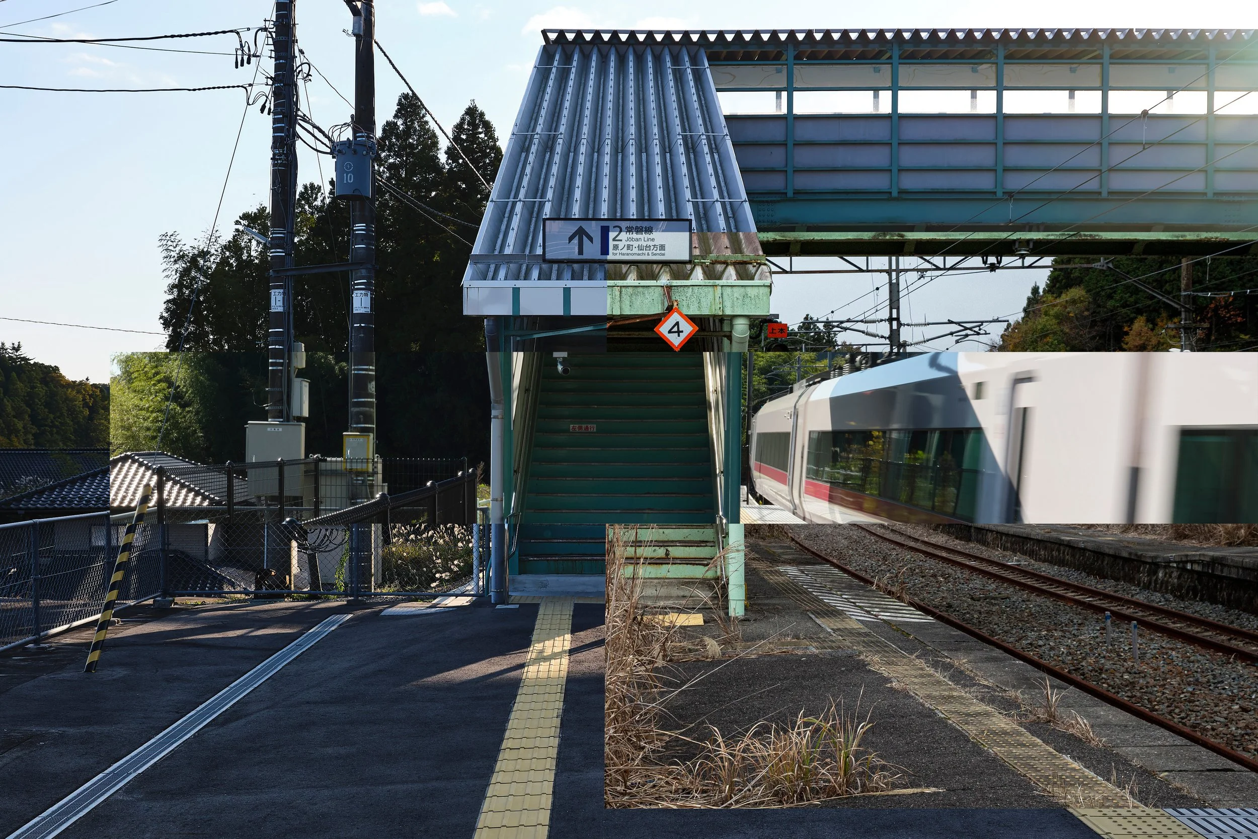 Fukushima(Then)Now_After_03).jpg