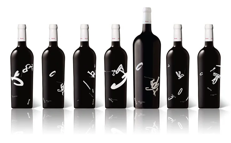 Francis Coppola Reserve