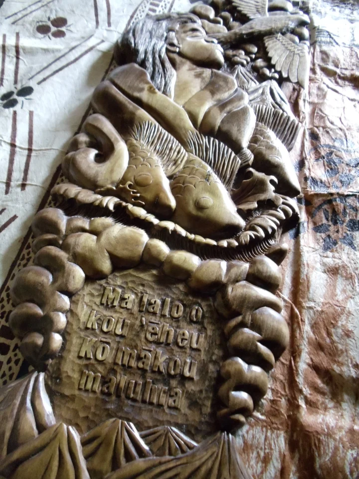 Hand Carved Wall Hanging