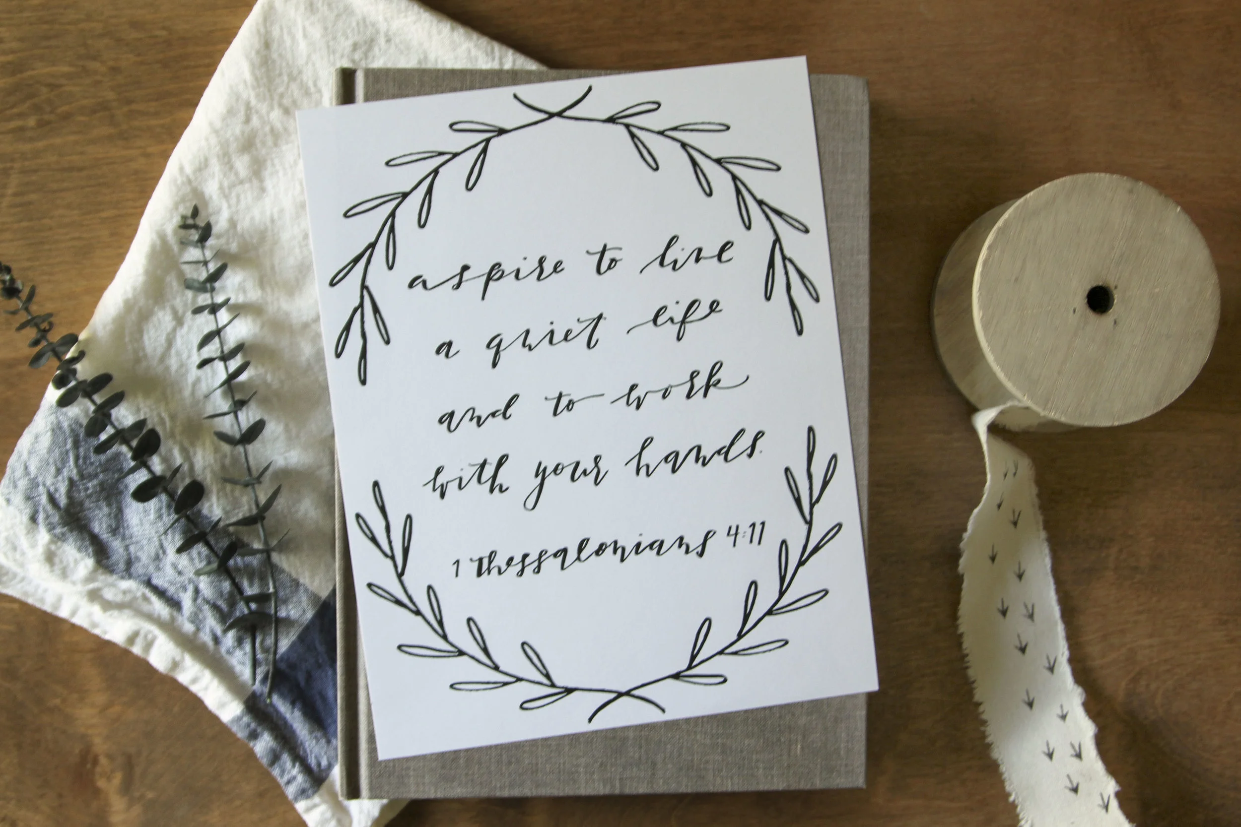 Quiet Life Printable