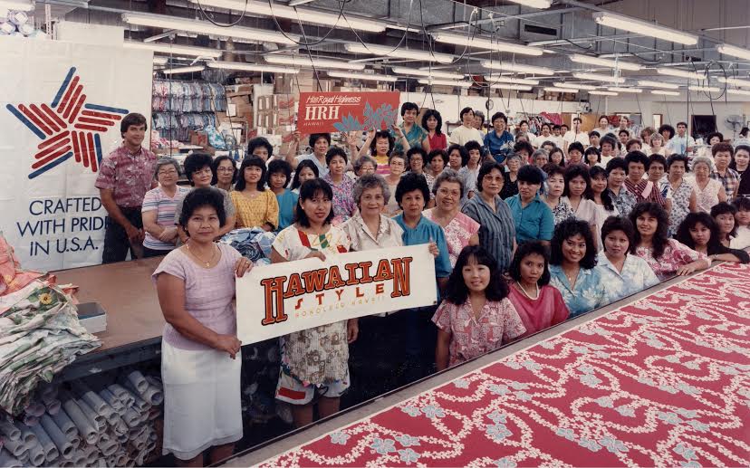 Our Factory in the 1980's in Kalihi HRH Days