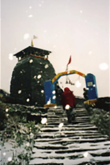 The final ascent to the temple.