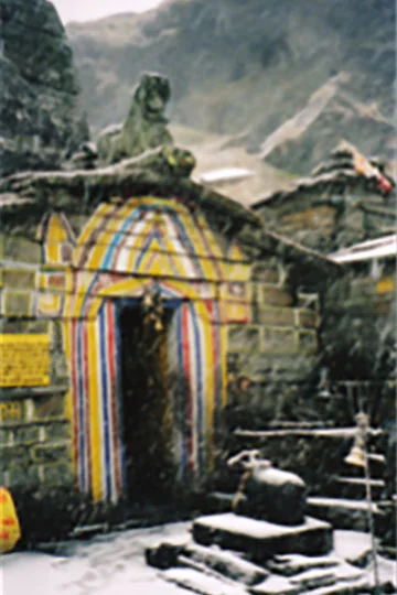 The entrance to the inner-sanctum.
