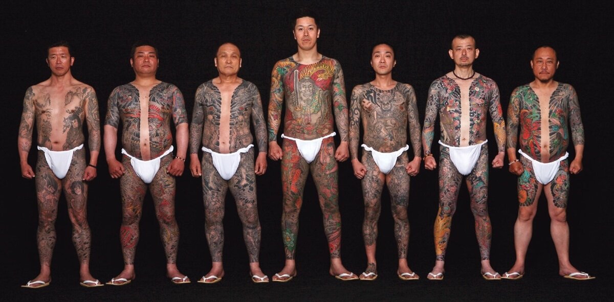 Japanese Body Suit  Front Tattoo