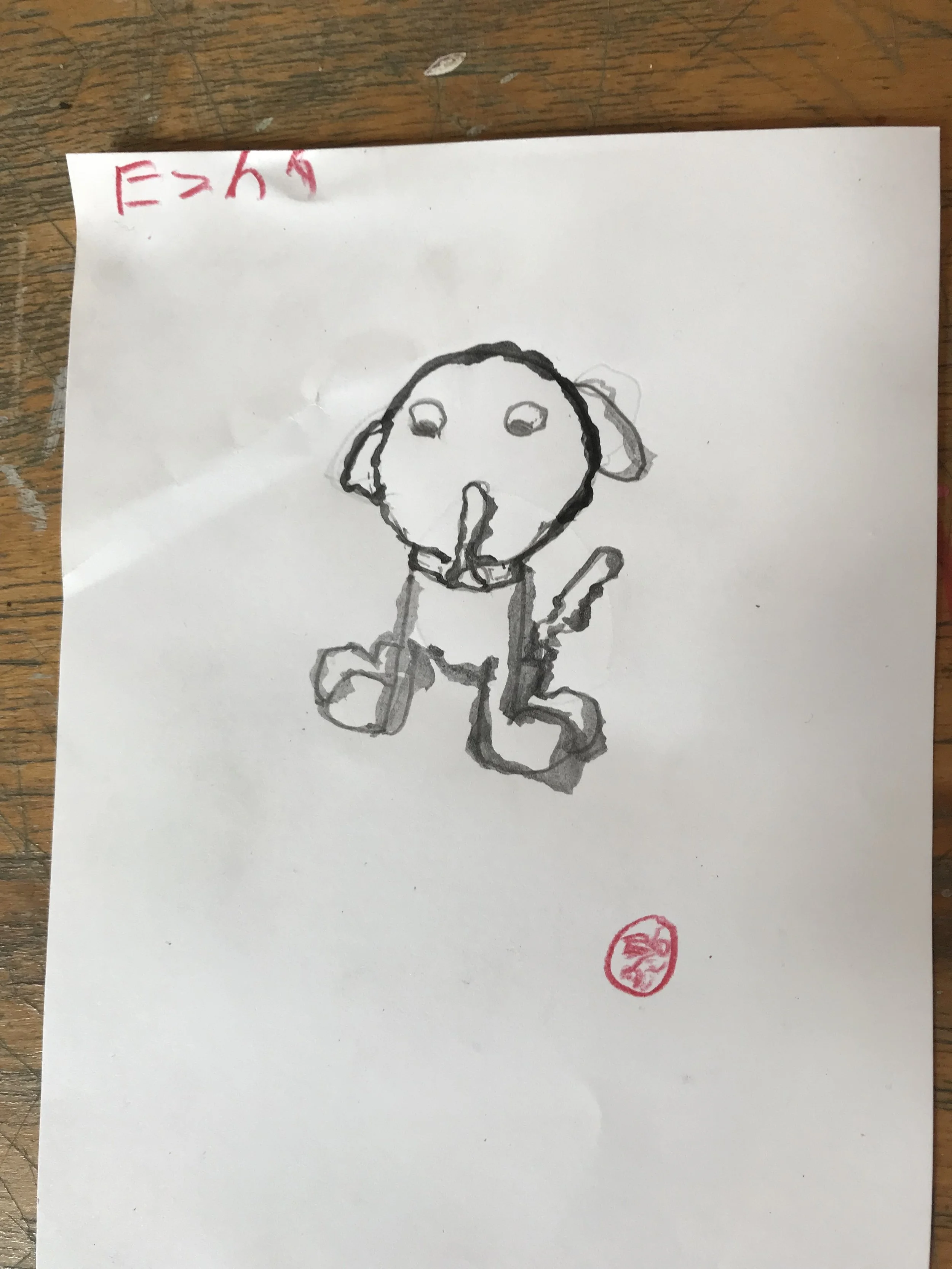 By Ezra