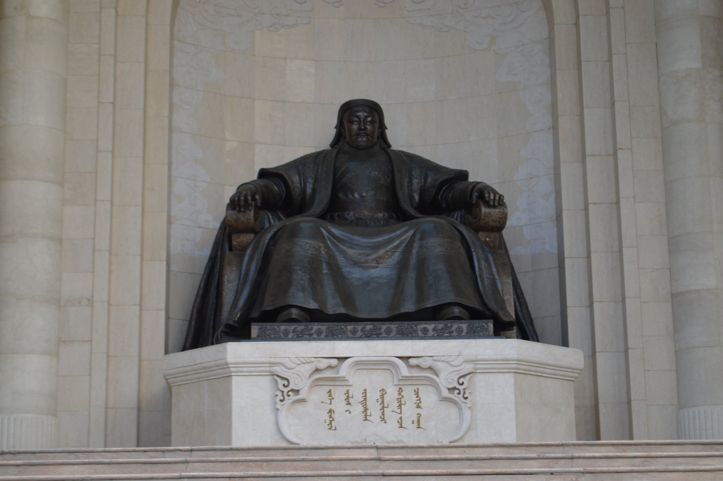 Monument to Chinggis Khaan