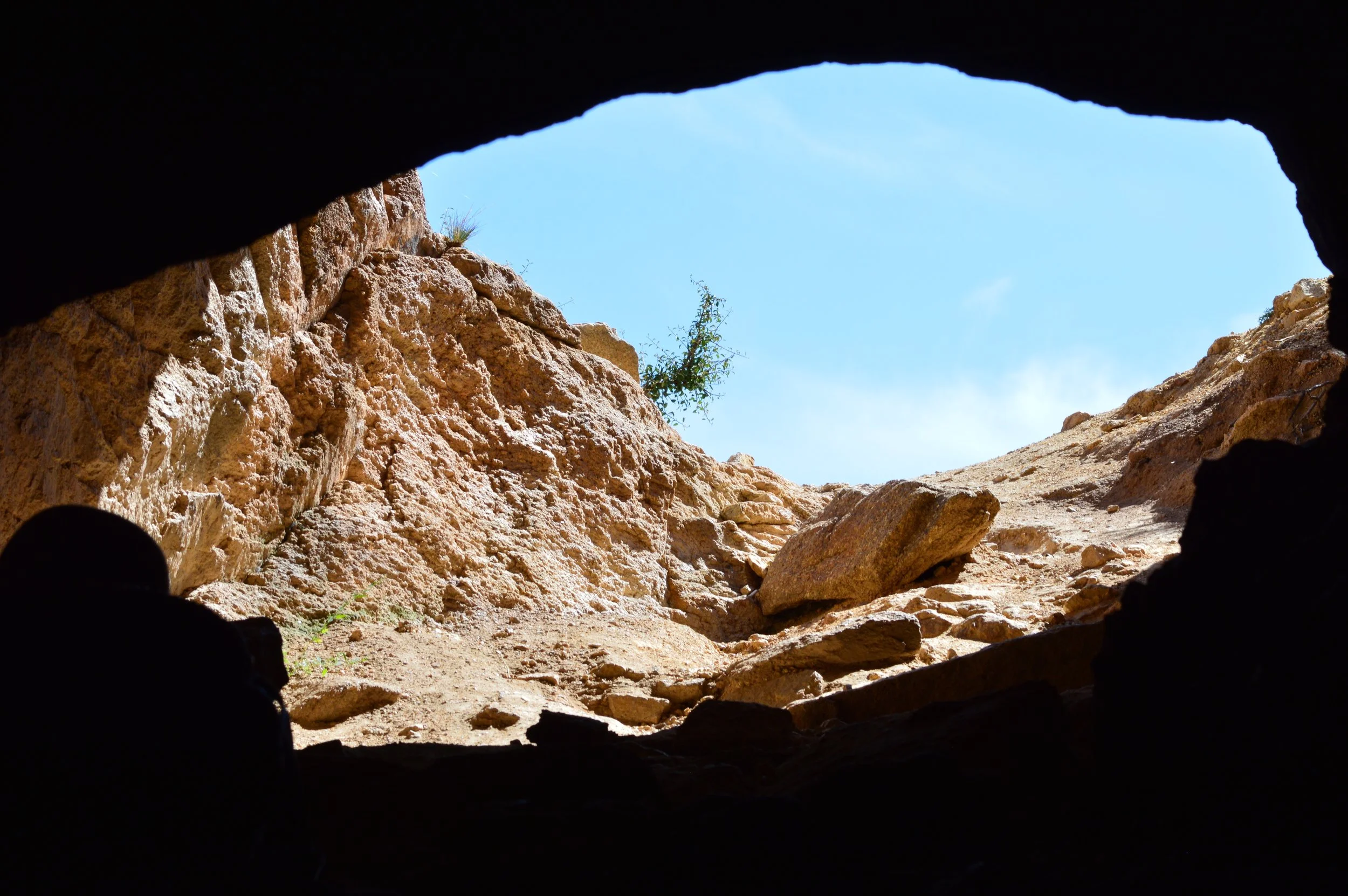 The small cave entrance as seen from inside