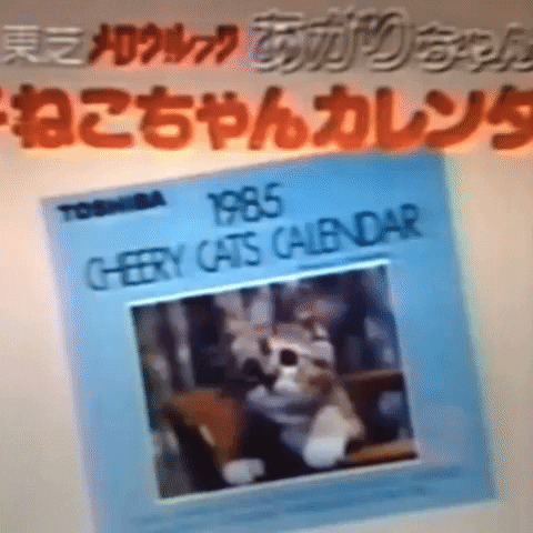 Animated GIF-downsized_large - 2021-02-21T211122.495.gif