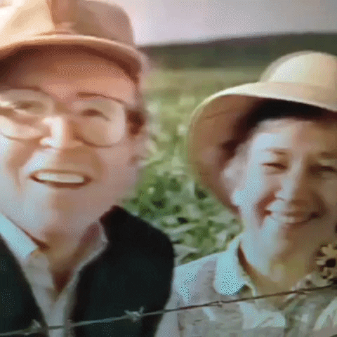 Animated GIF-downsized_large - 2021-02-21T211643.558.gif