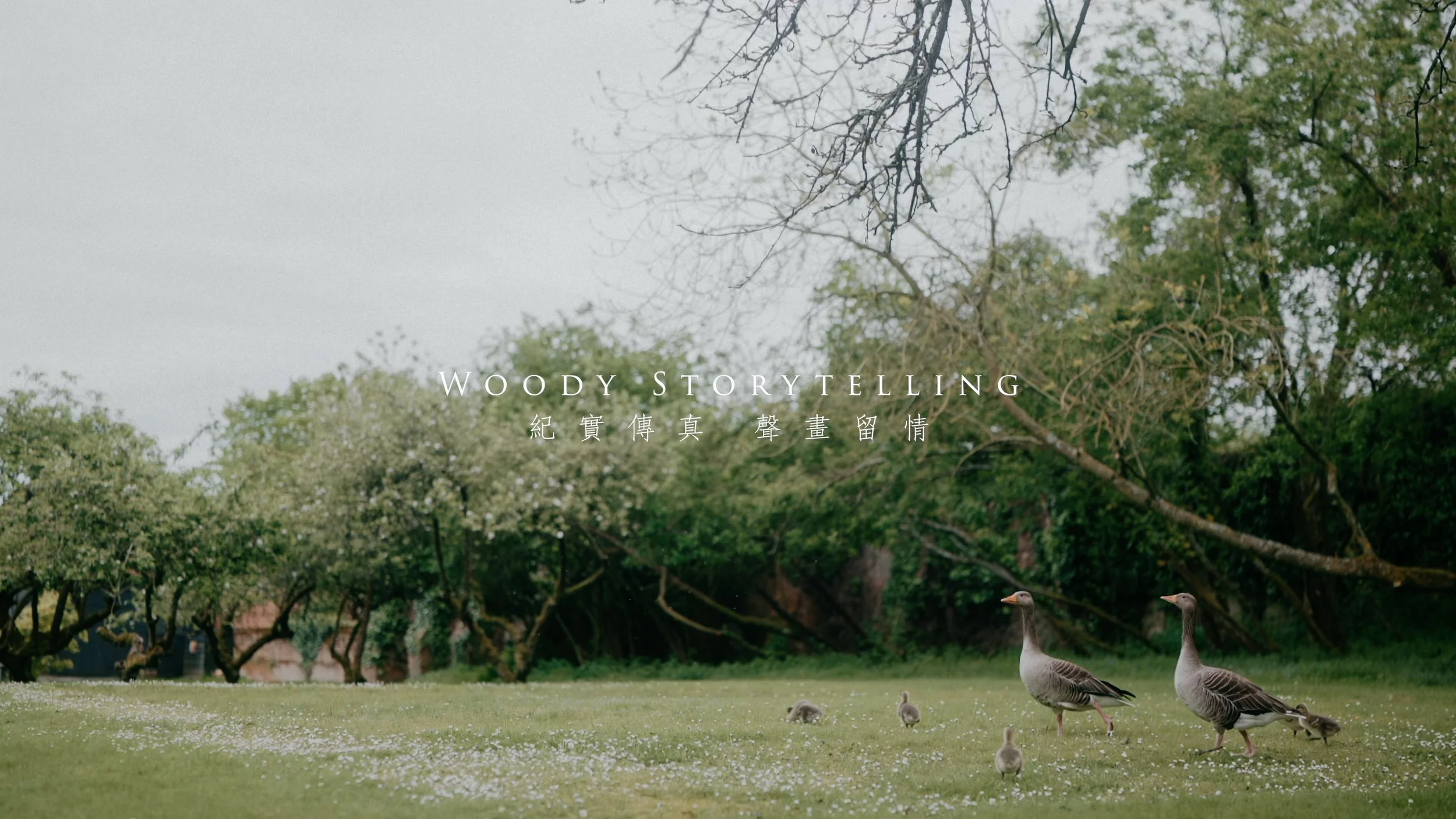 Winnie & Jason · Leez Priory