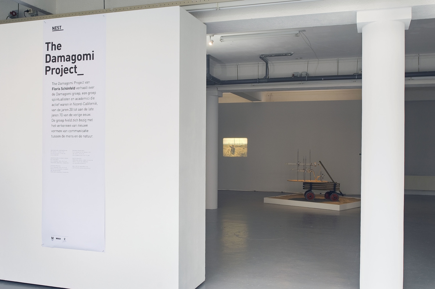 The Damagomi Project at Nest, The Hague