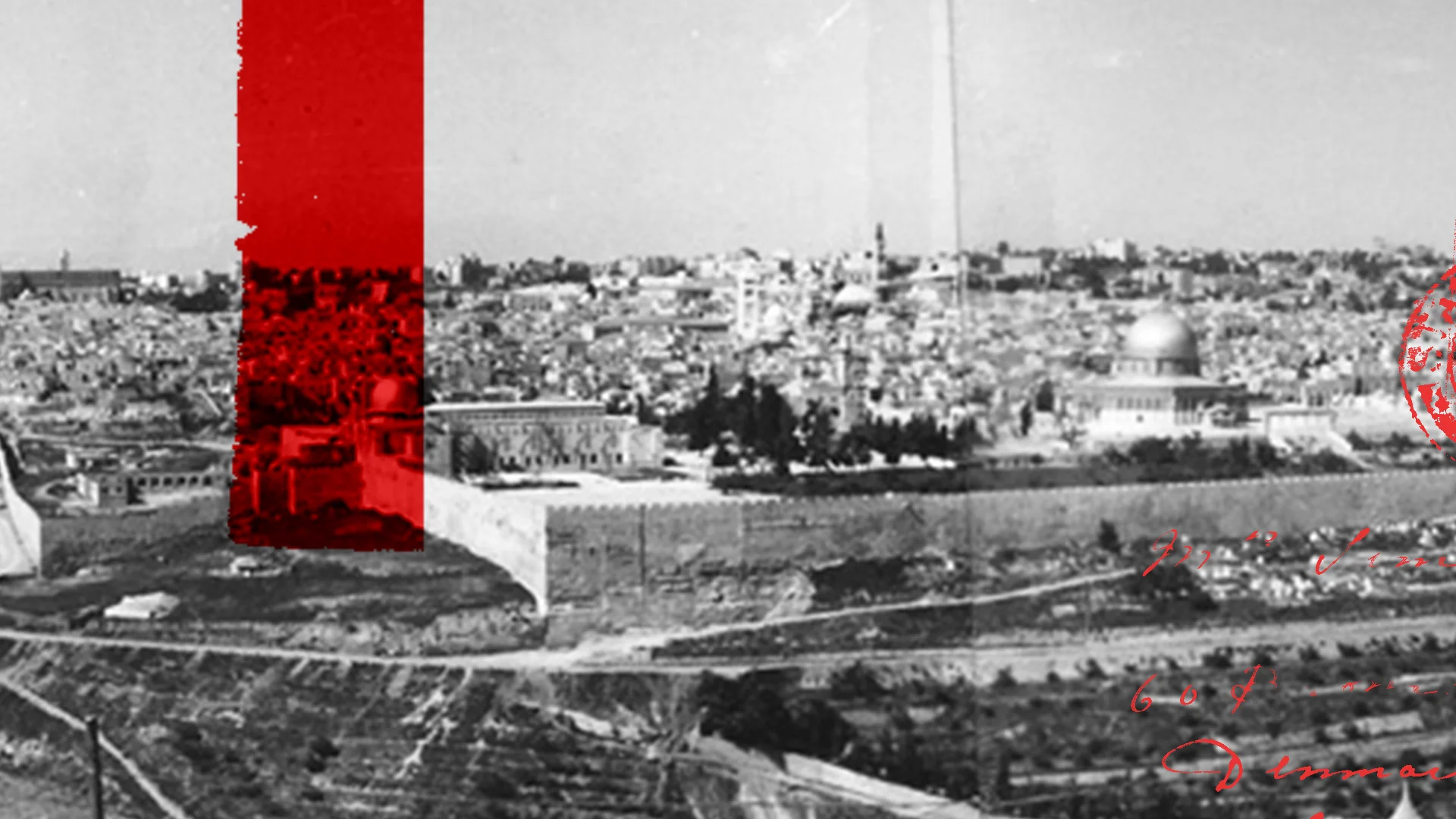 Israel.jpg