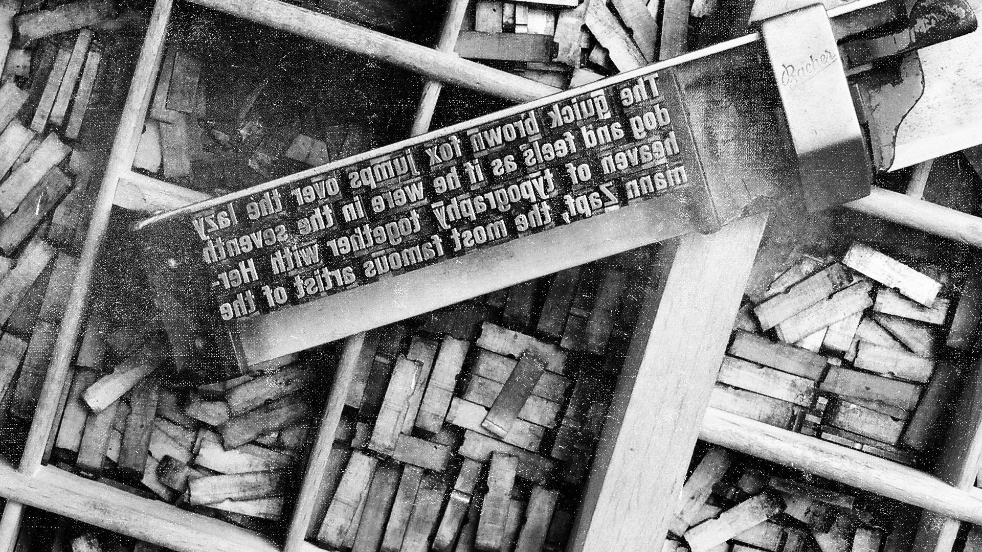 Movable-Type-Press.jpg