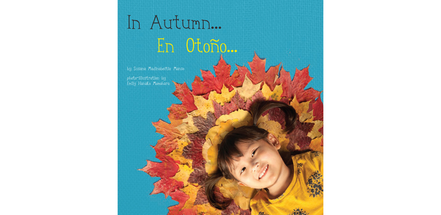 In Autumn cover.jpg