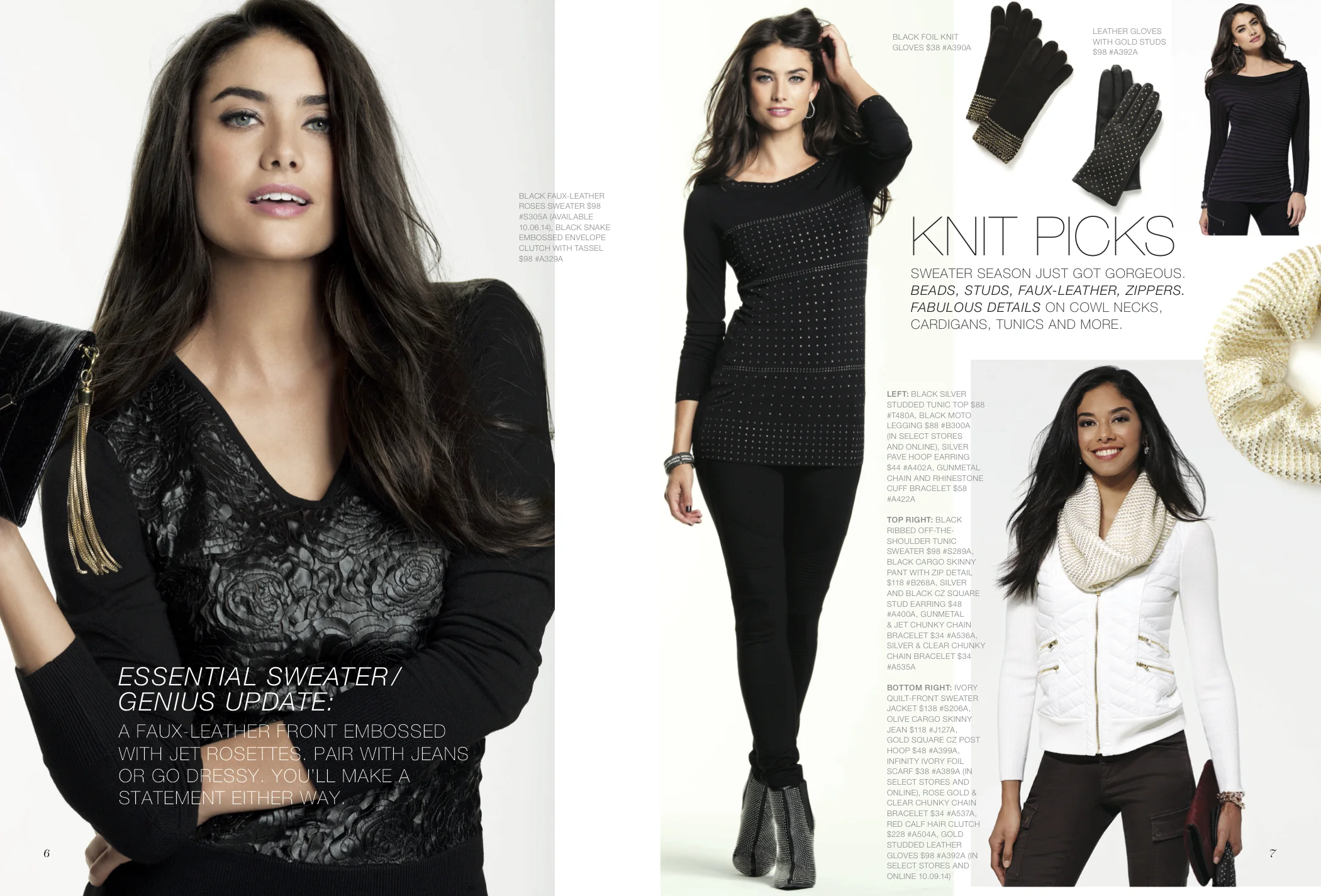 Essential Sweater.jpg