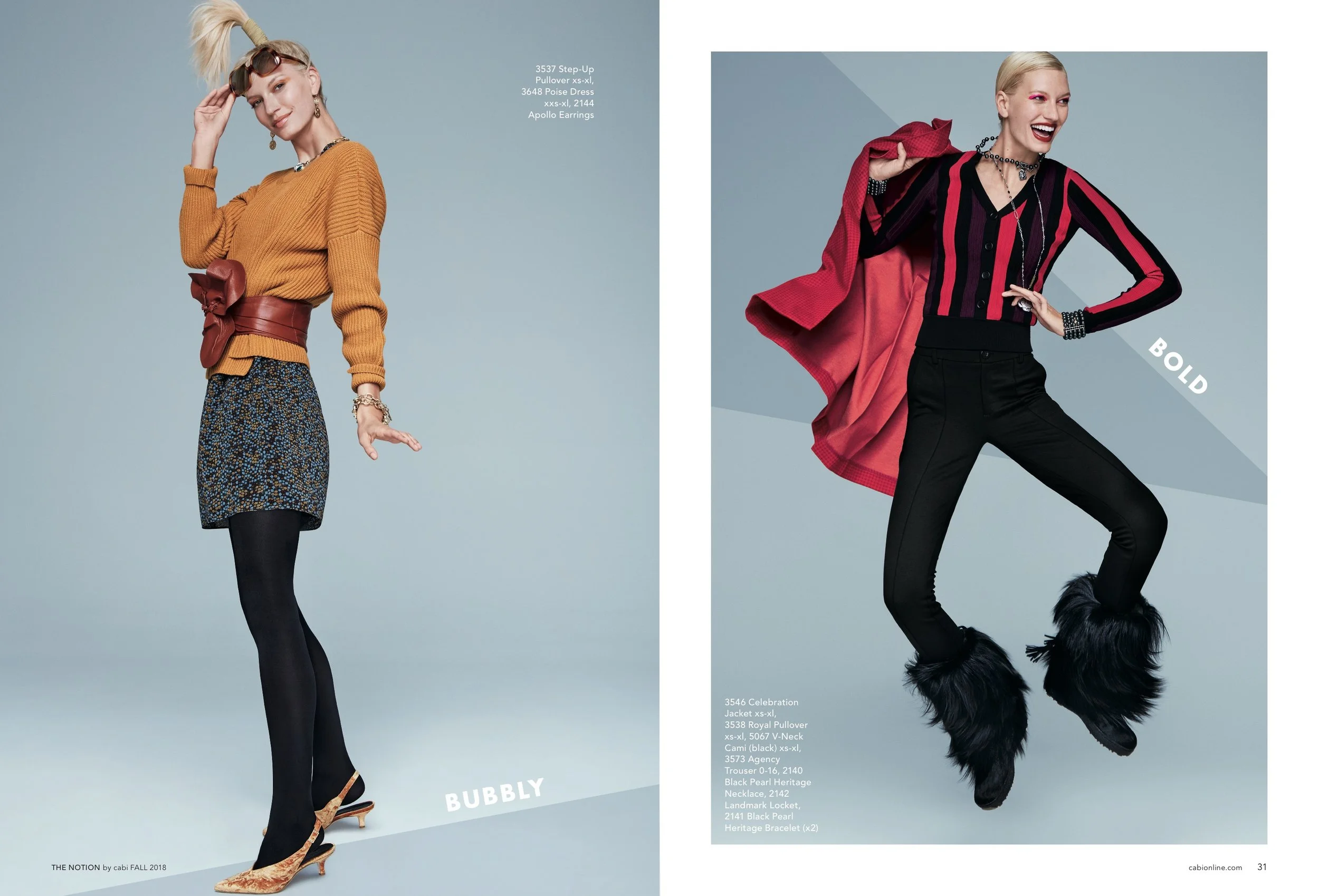 F18_cabi_Notion_Final_RS_HIRES 17-17.jpeg