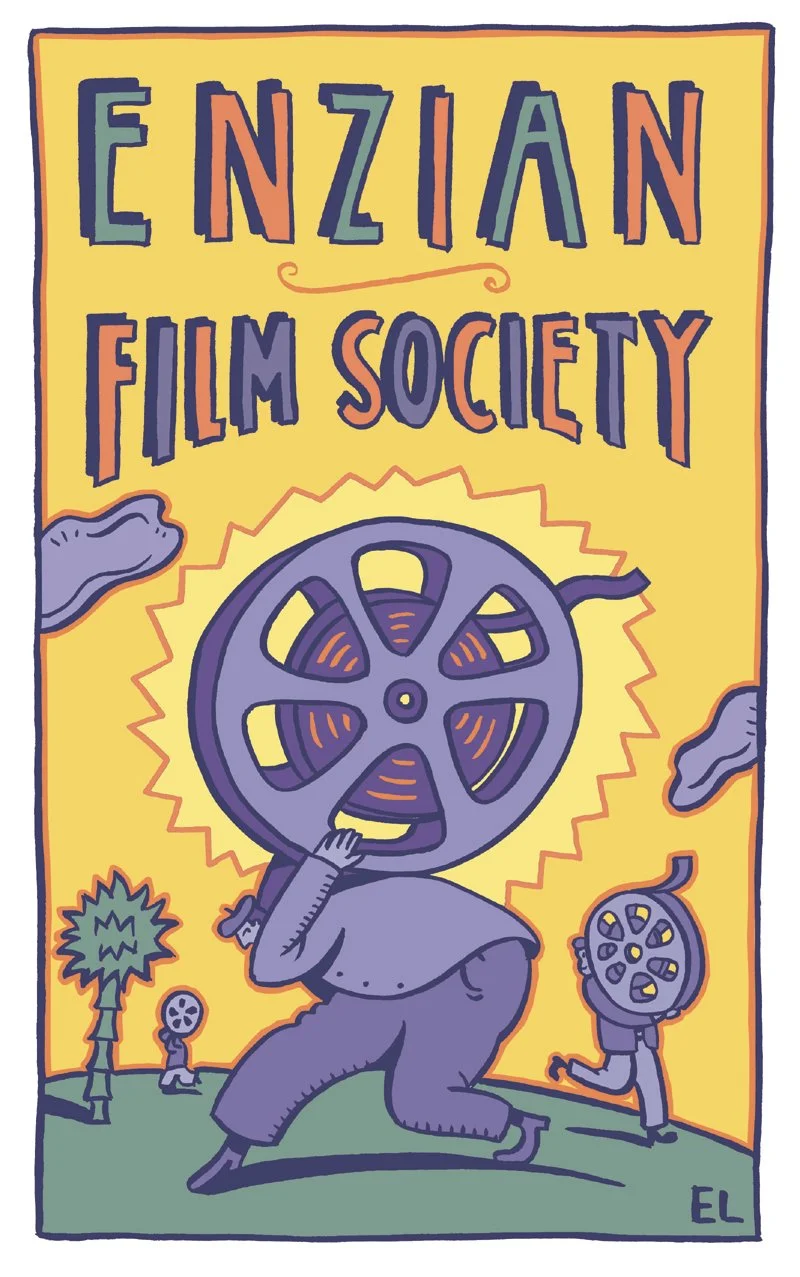 1999, T-shirt design