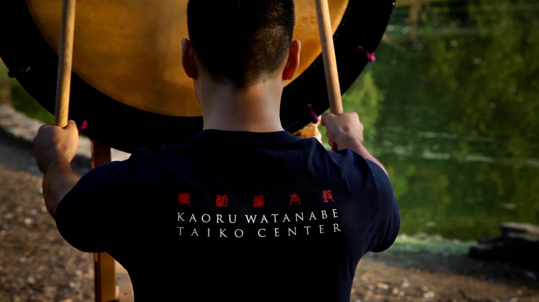 Kaoru Watanabe Taiko Intensive 