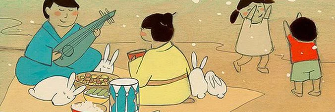 Elena Moon Park, Rabbit Days and Dumplings