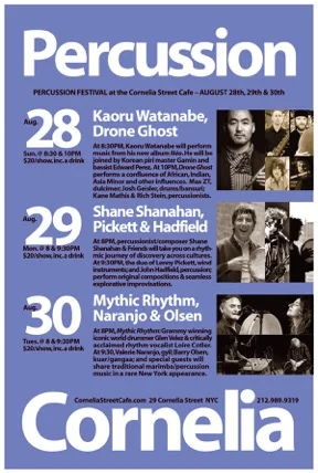 Kaoru Watanabe with Gamin and Edward Perez @ the Cornelia Street Cafe Percussion Festival