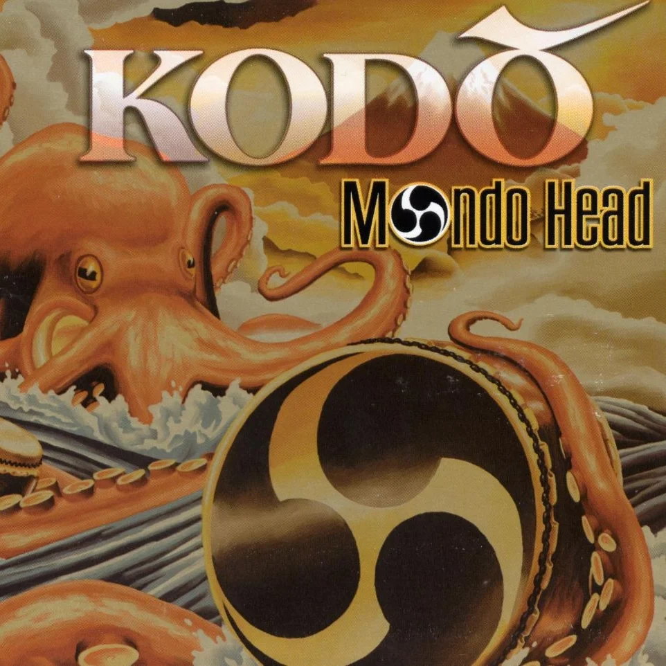 Mondo Head.jpg