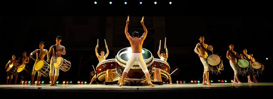 Kodo's Dadan at BAM