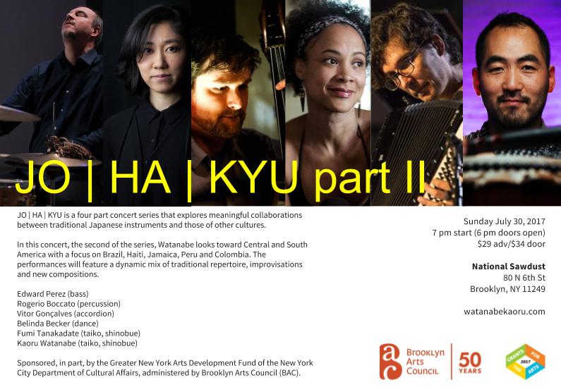 JO | HA | KYU Part II 