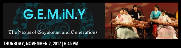 G.E.M.iN.Y 10th Anniversary Concert