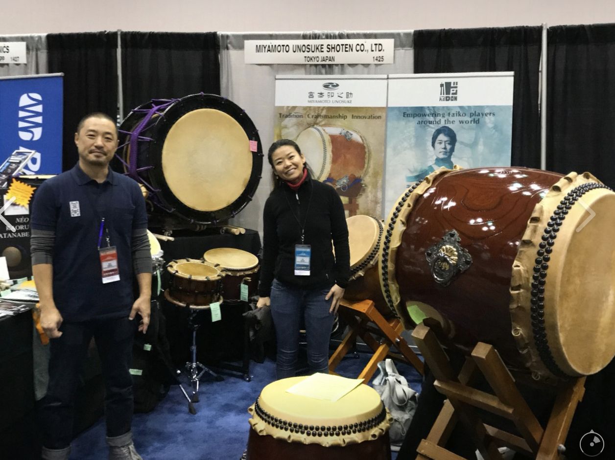Miyamoto booth in the exhibitor hall at PASIC