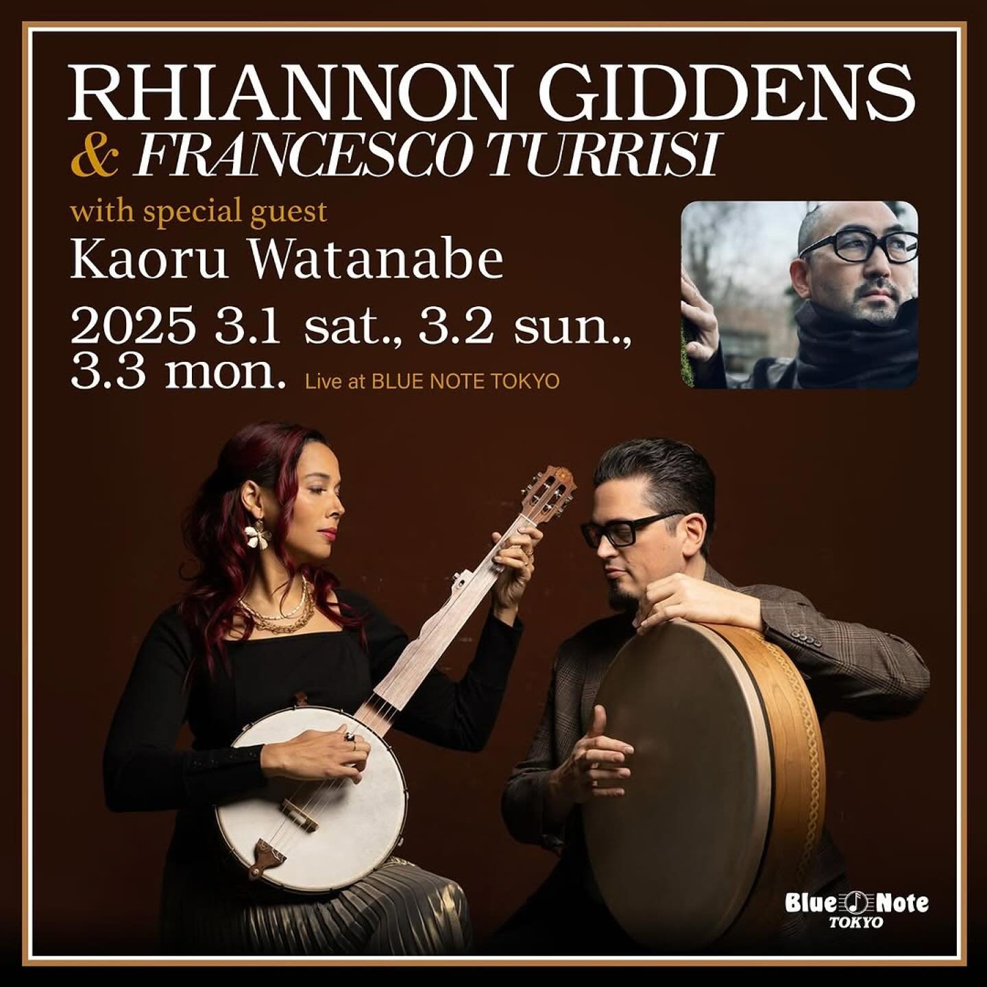 日本の皆さんへ

まもなく帰国しますよ！

ぜひ見に来てね〜🥰

#Repost @rhiannongiddens
・・・
I&rsquo;m returning to Japan to perform at @bluenotetokyo along with my friends @francescoturrisimusic, @ibassnote, and @kaorufue! We can&rsquo;t wait to have this amazing experience and 