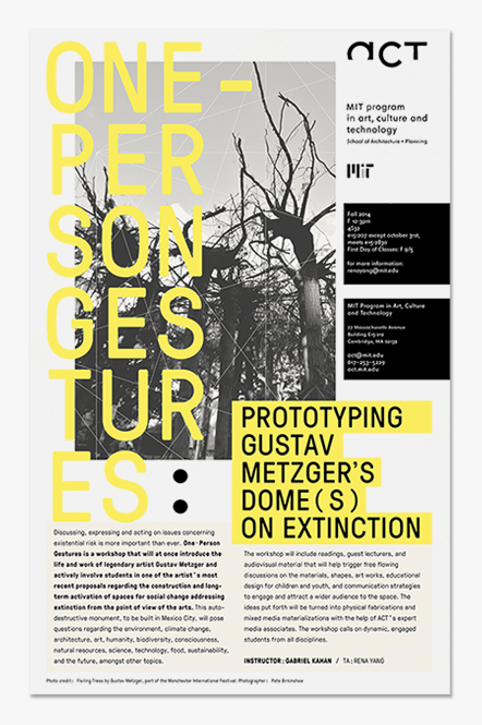 MIT ACT_4S32_POSTER FINAL_WEB_THUMBNAIL.jpg