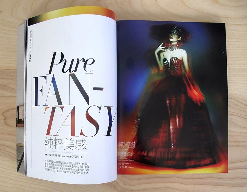 CHINA VOGUE2.jpg