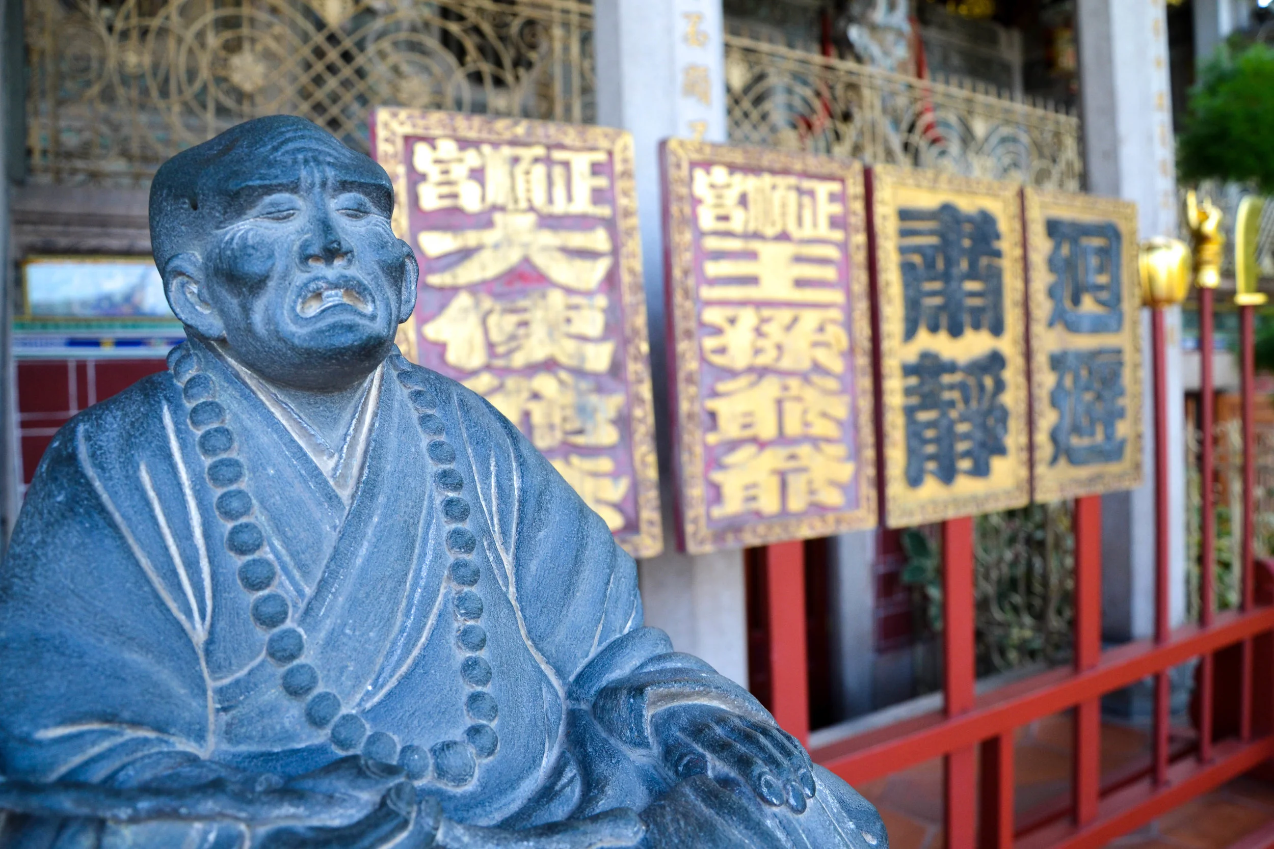 2016_SE_Asia_265.jpg