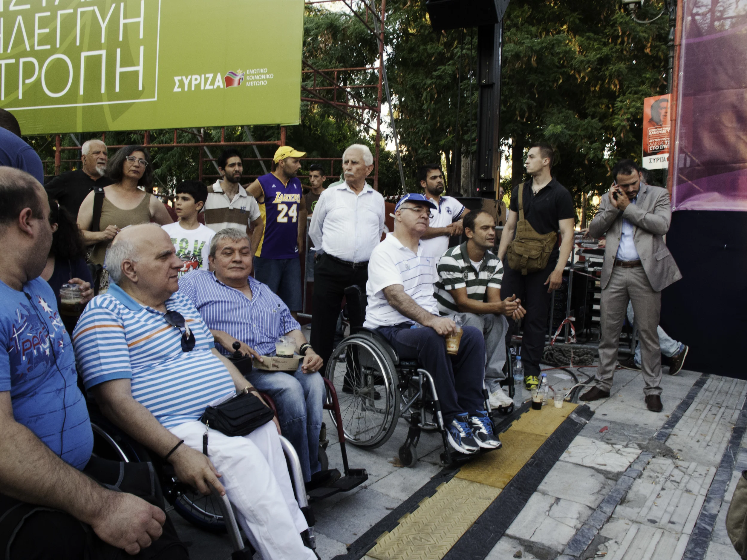 SYRIZA Rally, Syntagma (2013)