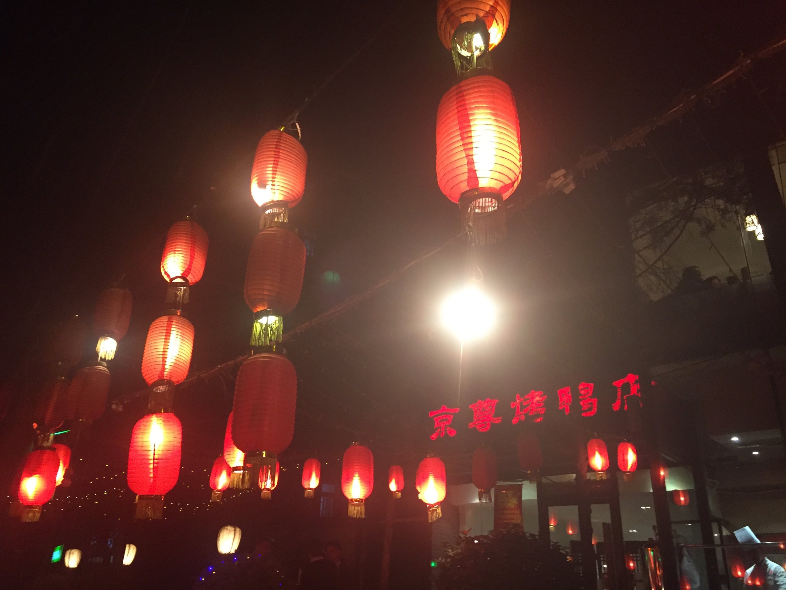 Peking duck!