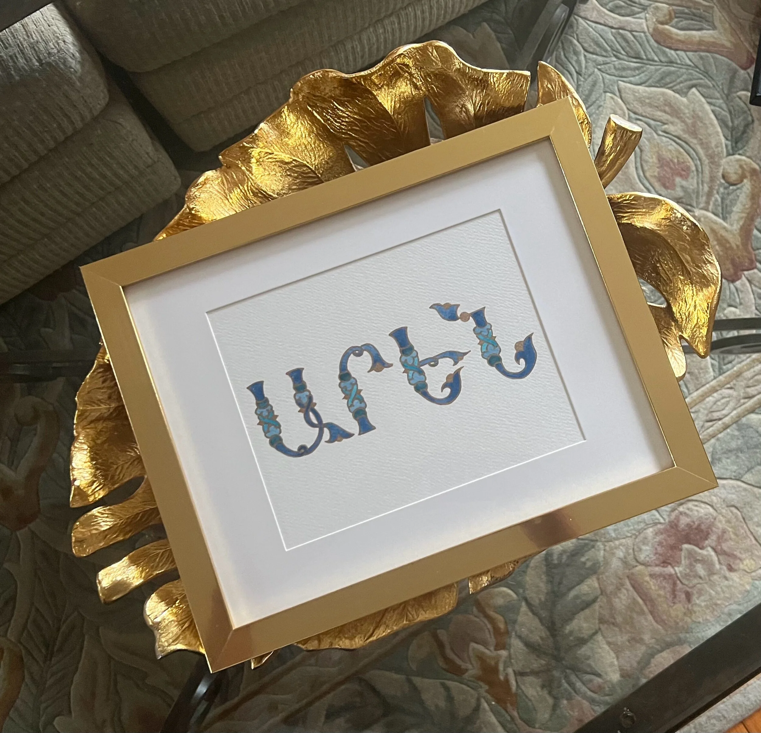 DA173EA4-8514-4462-8605-DC775807693F