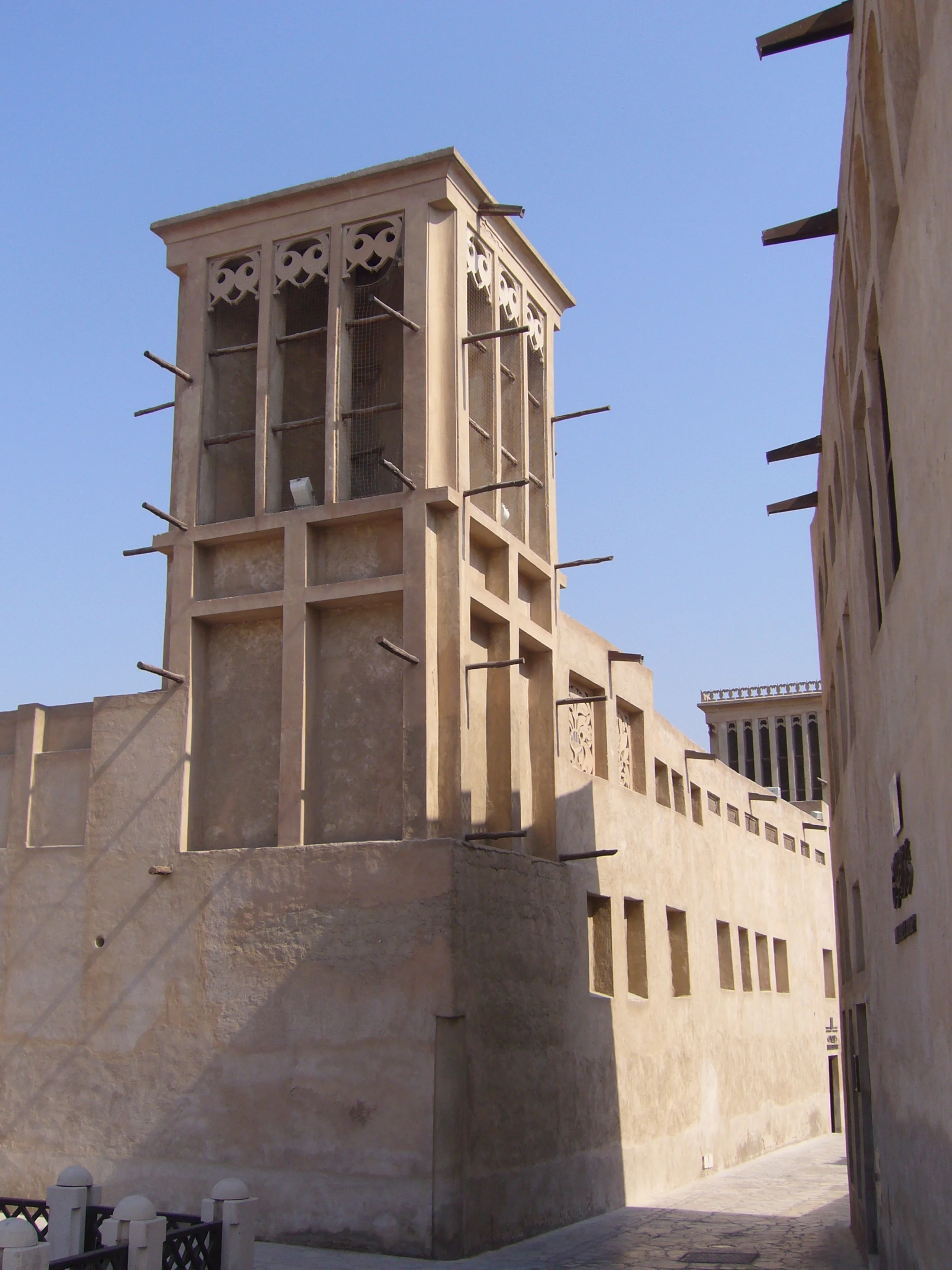 Wind Tower House - Dubai, UAE