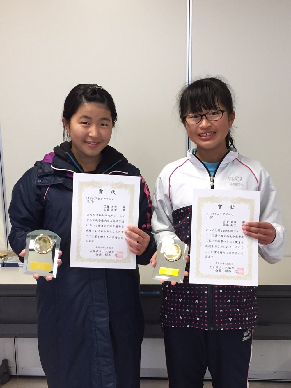 九州ジュニアテニス選手権大会大分県予選 12歳以下 14歳以下 結果 Huevo Tennis School