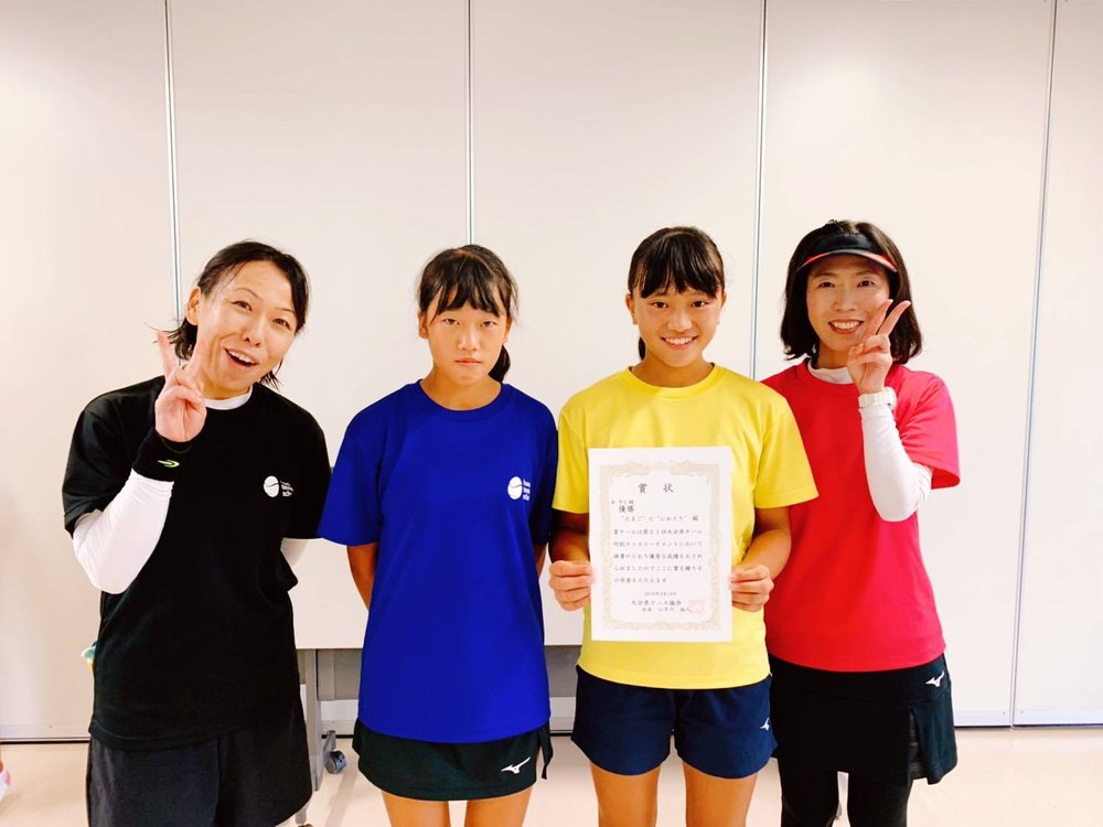 ウェボニュース Huevo Tennis School