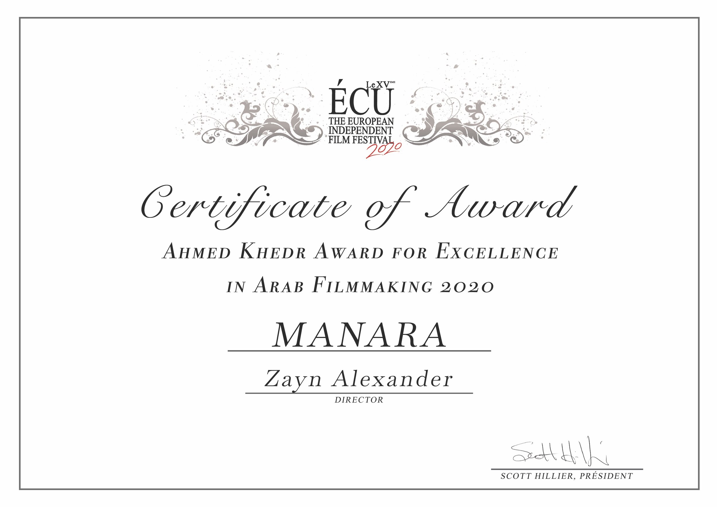 Arab Film Certificate ECU.jpg